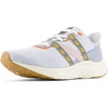 Light Arctic Grey/Sunflower