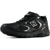 Black/Silver Metallic