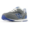 Harbor Grey/Blue Agate