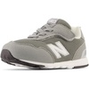 Slate Grey/White