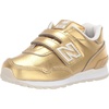Gold Metallic/White