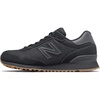 Black/Gum