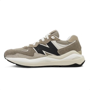 New Balance Mens 480(Mushroom/Sea Salt)