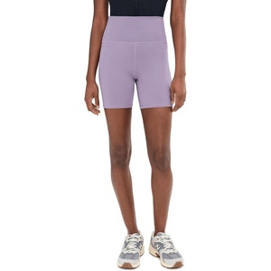 New Balance Women’s Nb Harmony High Rise Short 6″(Candied Violet)
