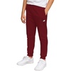 Mercury Red