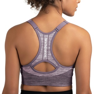New Balance Women’s New Balance Seamless Sports Bra(Strata)