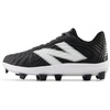 Black/Optic White