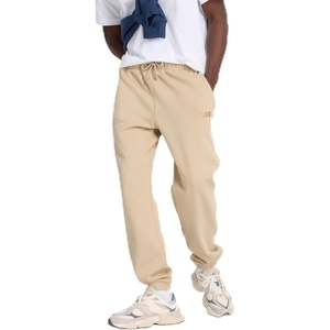 New Balance Men’s Athletics French Terry Jogger(Stoneware)